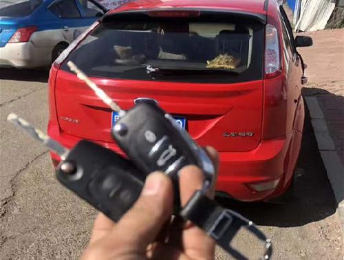 洛阳配汽车钥匙